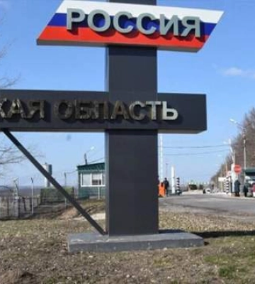 Что происходит на фронте: оперативная обстановка на вечер, 7 января