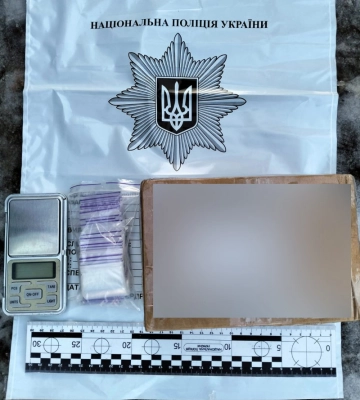 Чи не замерзнуть у Рівному лебеді?