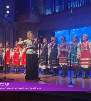 Щедрик / Заслужений академічний закарпатський народний хор (відео)