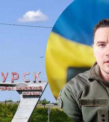 Росія перекидає додаткові підрозділи на Курщину через наступ ЗСУ: наслідки вже відчуваються