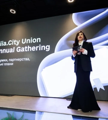 Diia.City Union Annual Gathering 2024: інновації та майбутнє української IT-спільноти