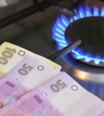 Скільки волиняни платитимуть за газ у 2025 році