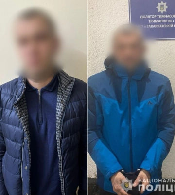 В Ужгороді затримано групу чоловіків, які вчинили напад на правоохоронців. З'явилося відео