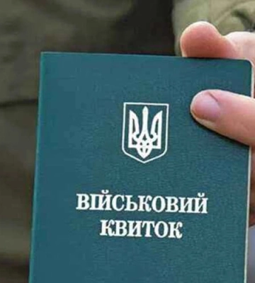 Троє у військовому однострої та троє у цивільному б’ють чоловіка і вивозять його у невідомому напрямку у Львові. ВIДЕО