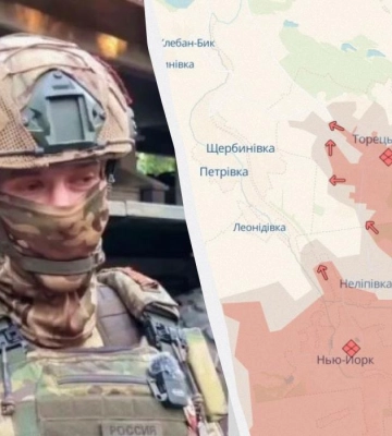 Оккупанты продвинулись на Донбассе, Харьковщине и в Курской области, - DeepState
