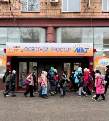 Чем отличается мелитопольское образовательное пространство «MLT-land» от школ Запорожья (фото, видео)