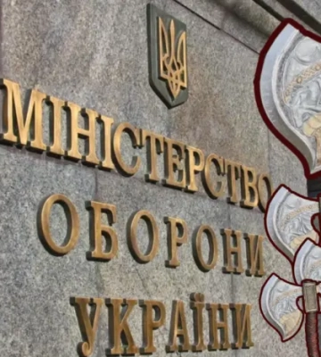 У Міністерство оборони прийшли люди з сокирами У Міністерство оборони прийшли люди з сокирами