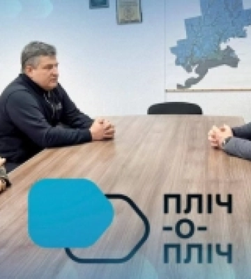 Громади Кіровоградщини та Дніпропетровщини зміцнюють партнерство. ФОТО