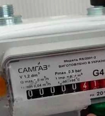 Жительница Запорожья получила платежку за газ на 278 тысяч гривен