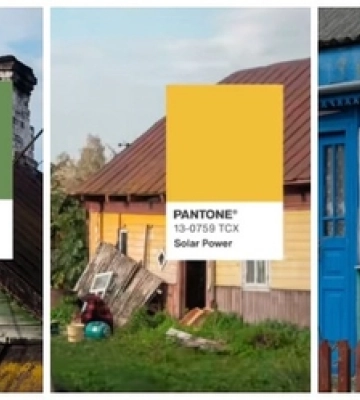 Якби Pantone надихався Волинню (відео)