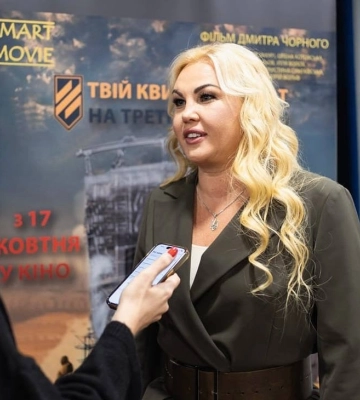 Камалія та Мохаммад Захур разом насолоджуються зимовими розвагами в Києві