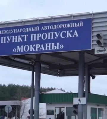 Мелитопольцы могут выехать из оккупации без действующего украинского паспорта - что для этого нужно