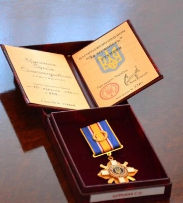 Нагороди загиблий воїнів вручили їхнім рідним у Кропивницькому 