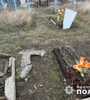 На Дніпропетровщині чоловік жорстоко побив свою знайому