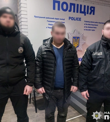 На Чернігівщині поліцейські затримали вуличного торговця наркотиками