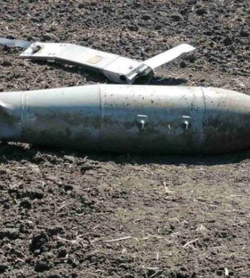 Управляемые авиабомбы врага упали на границе Днепропетровщины