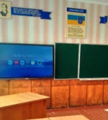 Громада на Волині закупила на понад 4 мільйони нового навчального обладнання для шкіл