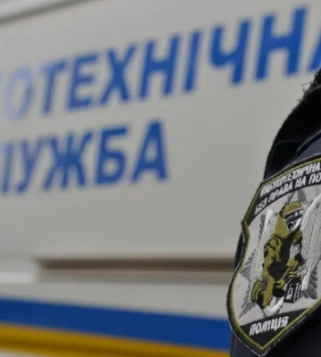 Фейкове &quot;замінування&quot; ТЦ в Івано-Франківську: на Прикарпатті поліцейські затримали харків’янина