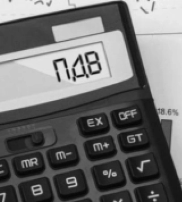 Платники податків Рівненщини сплатили майже 2,7 мільярда гривень ПДВ
