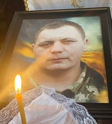 Понад рік вважався зниклим безвісти: у Горохові попрощалися з Олександром Юрчуком 