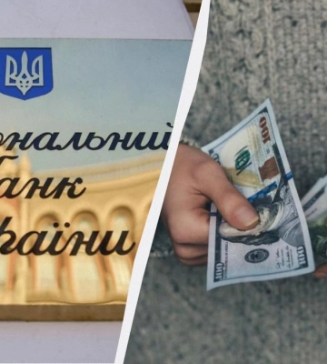 Знову рекорд: Нацбанк вчергове підвищив офіційний курс долара до гривні