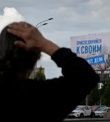 Окупаційна влада Запорізької області запровадила нові правила реєстрації автомобілів
