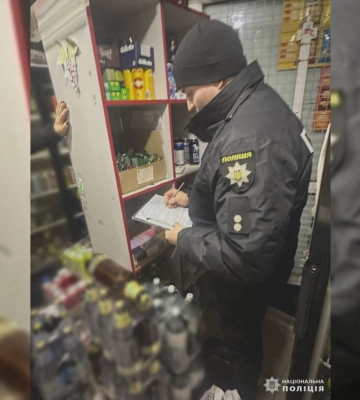 Спиртное детям и без лицензии: полиция Харьковщины — об «алкогольных делах»