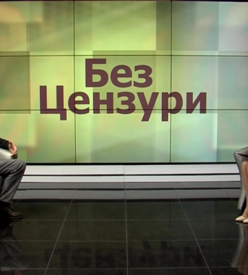 Без цензури: економічна децентралізація - який стан справ у громадах Рівненщини?