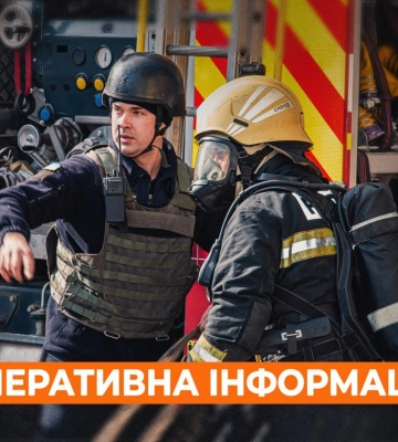 Ночью в Харькове горела 16-этажка – пожарные спасли из огня ребенка