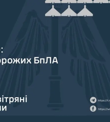 ППО збила менше половини із 72-ох дронів, &quot;шахеди&quot; влучили у цілі п&#039;ять разів