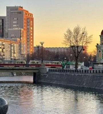 Погода у Харкові на сьогодні, 10 січня