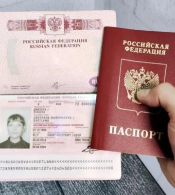 Оккупанты теряют документы мелитопольцев и меняют им пол (скрин)