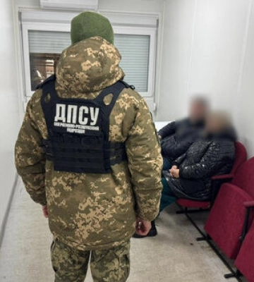 Фіктивний шлюб за $2000: на Львівщині прикордонники викрили псевдоподружжя, - ДПСУ. ФОТО