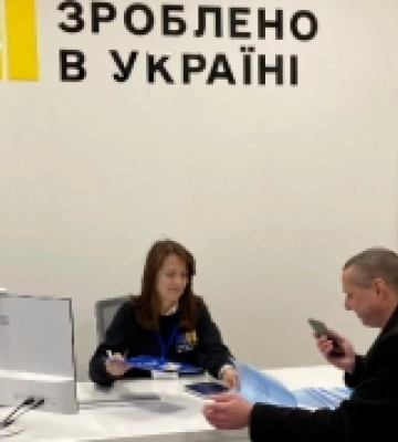 Володимирська громада отримала офіс підтримки бізнесу «Зроблено в Україні»