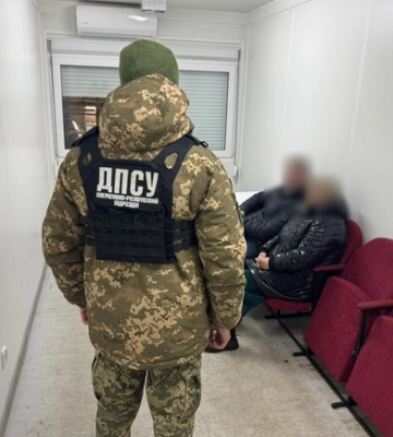 Псевдопару из Харькова не выпустили за границу