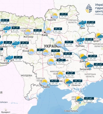 Погода на 11 січня в Україні: сніг і дощі, температура вдень вища за нуль