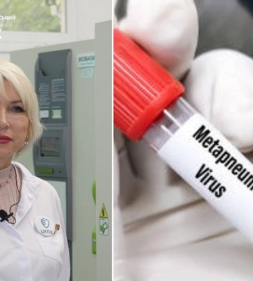 На Кіровоградщині зафіксували перший випадок метапневмовірусної інфекції