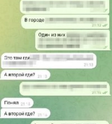 СБУ затримала зрадника, який коригував артобстріли рф по Херсону