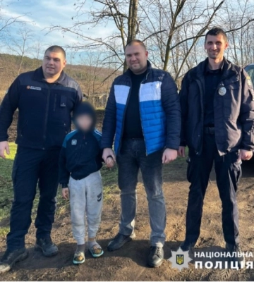 На Одещині зниклого хлопчика знайшли за кілометр від дому