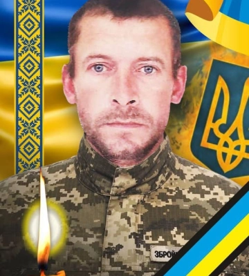На Ужгородщині провели в останню дорогу Андрія Беке, який загинув ще місяць тому