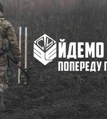 Гвардійці-сапери розповіли про технічні новинки та тактику ворога