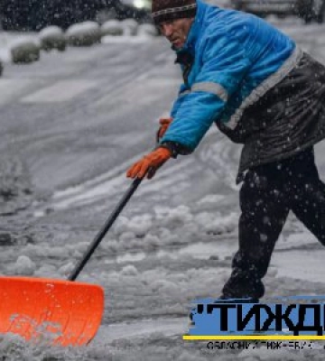 Температурні рекорди триватимуть, або чого чекати Україні