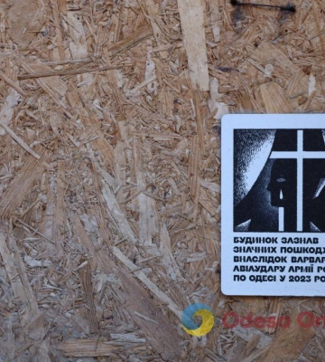 Як Одеса захищає культурну спадщину в умовах війни: підсумки року