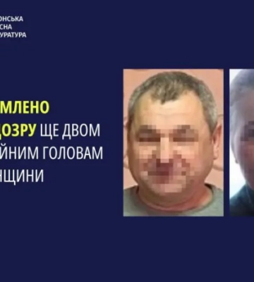 Двом окупаційним головам на Херсонщині повідомили про підозри
