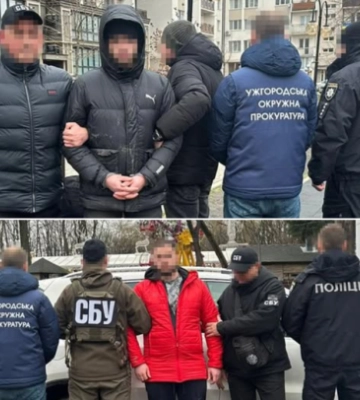 СБУ блокувала канал незаконного «трансферу» ухилянтів через кордон на Закарпатті