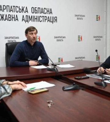 Закарпатські підприємці можуть отримати фінансову підтримку