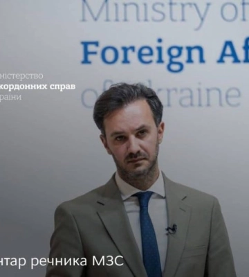 Загрози імпорту е/е через заяви Фіцо про його припинення зі Словаччини немає