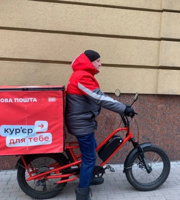 "Нова Пошта" придбала 50 електровелосипедів для кур’єрів у чотирьох містах
