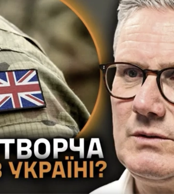 Додаткові військові пакети та переговори про направлення миротворців до України: дайджест новин
