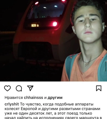 Черкасця, який вихваляв росіян та переховувався у храмах УПЦ, затримали